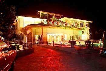 Jinxiu Holiday Hotel - Lushan Jiujiang  Exterior foto